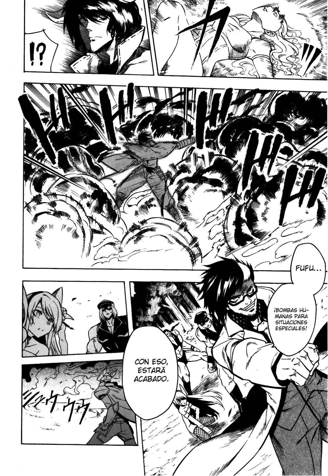 Read Akame ga Kill! ES Manga Online