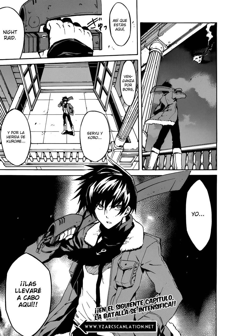 Read Akame ga Kill! ES Manga Online