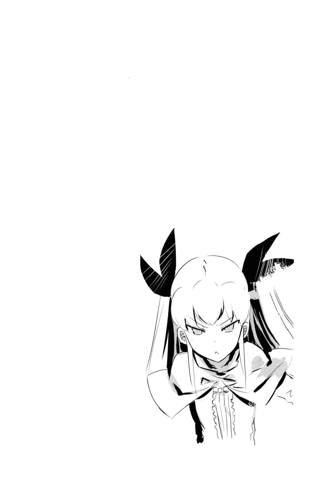 Read Akame ga Kill! ES Manga Online
