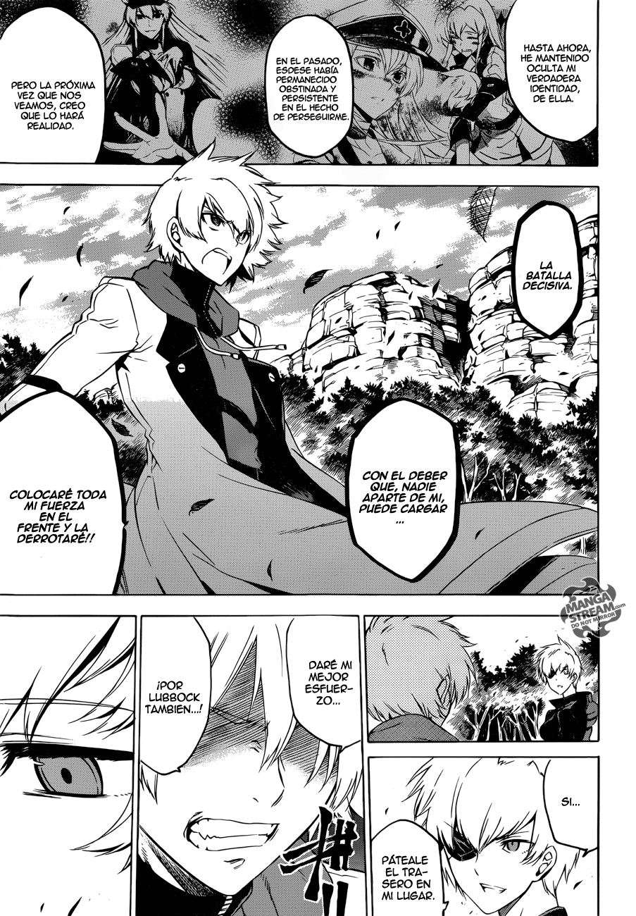 Read Akame ga Kill! ES Manga Online
