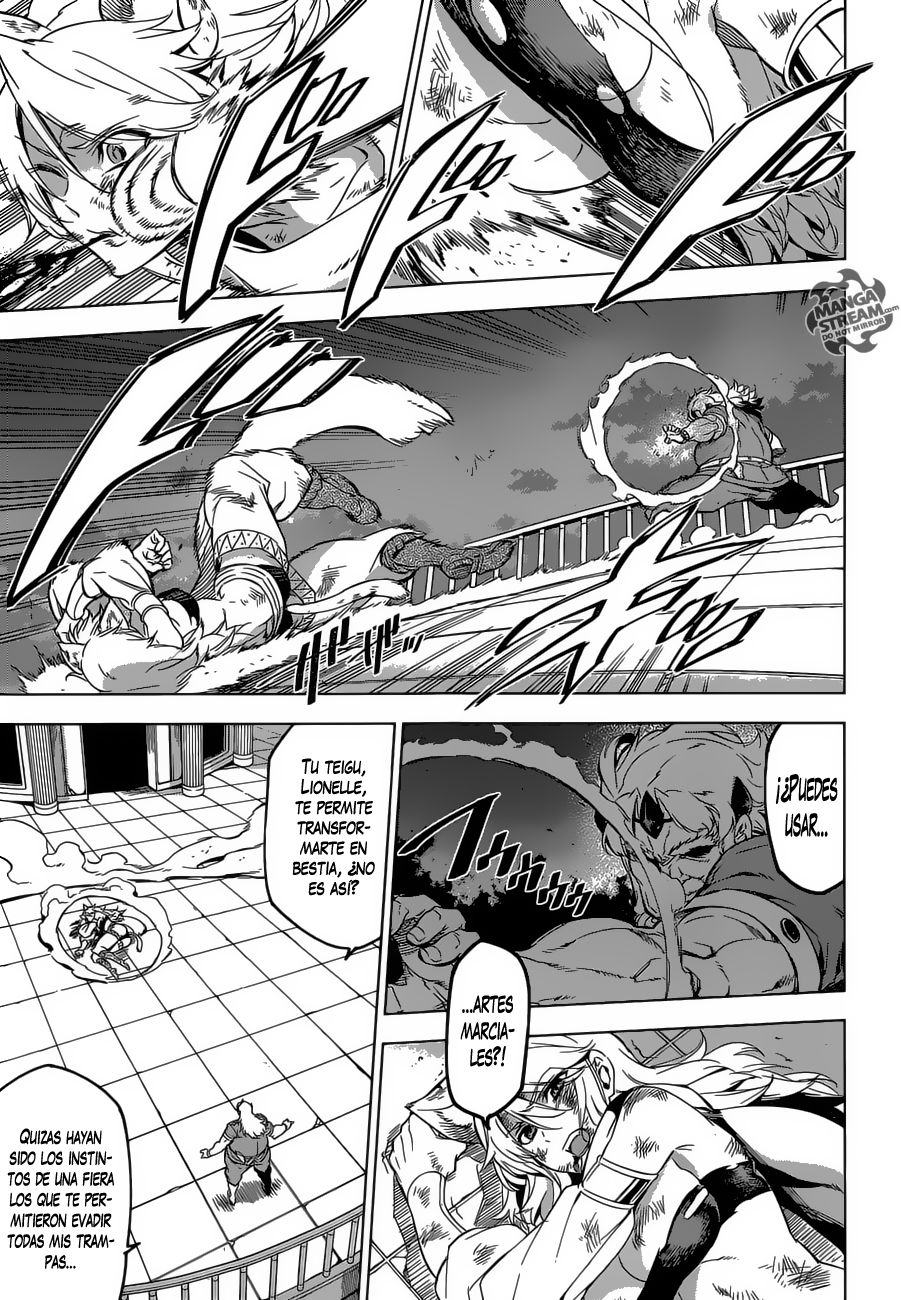 Read Akame ga Kill! ES Manga Online