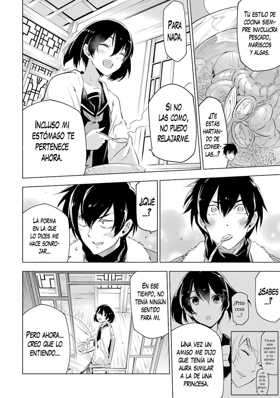 Read Akame ga Kill! ES Manga Online