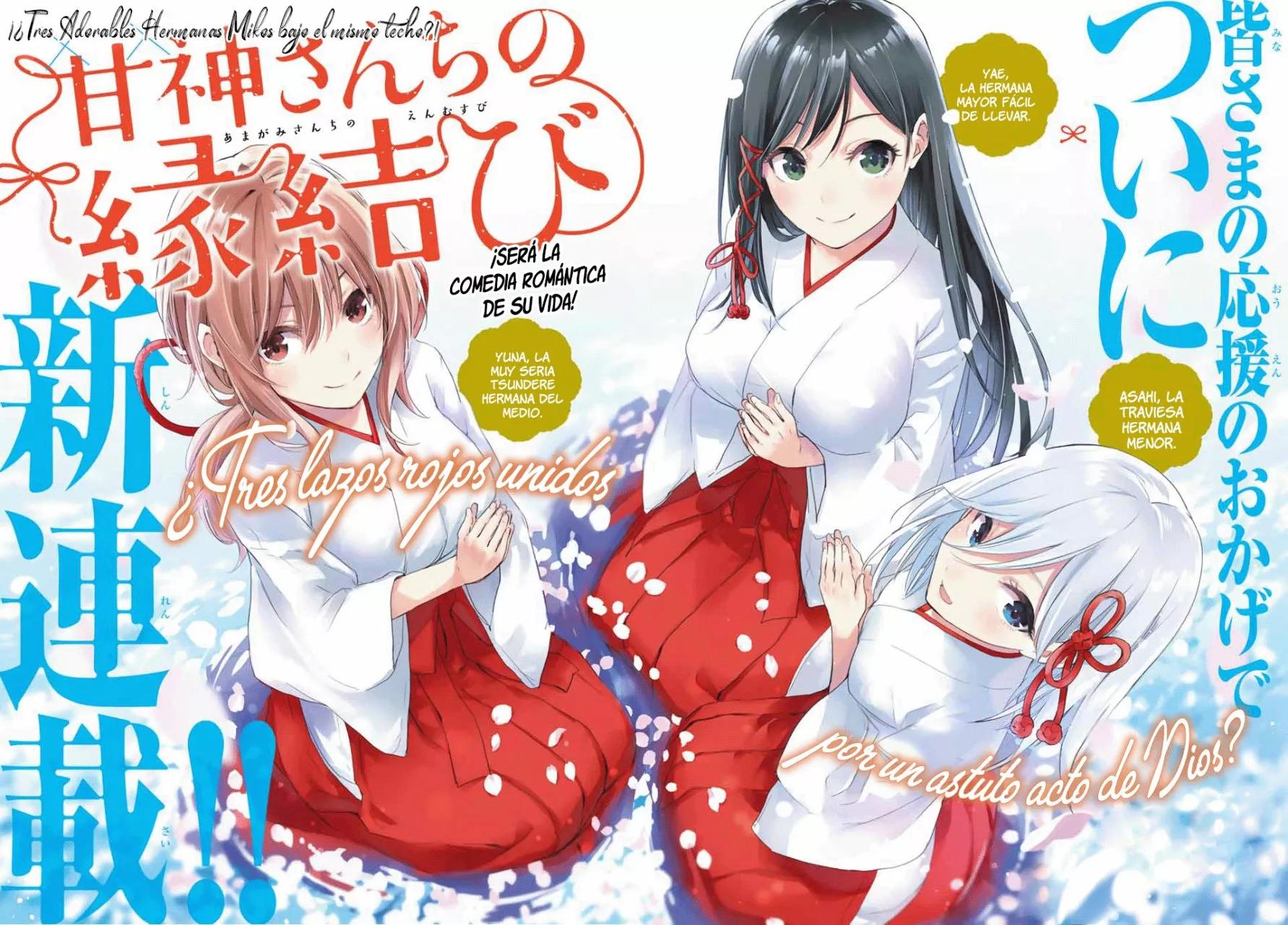 Read Amagami-san Chi no Enmusubi ES Manga Online