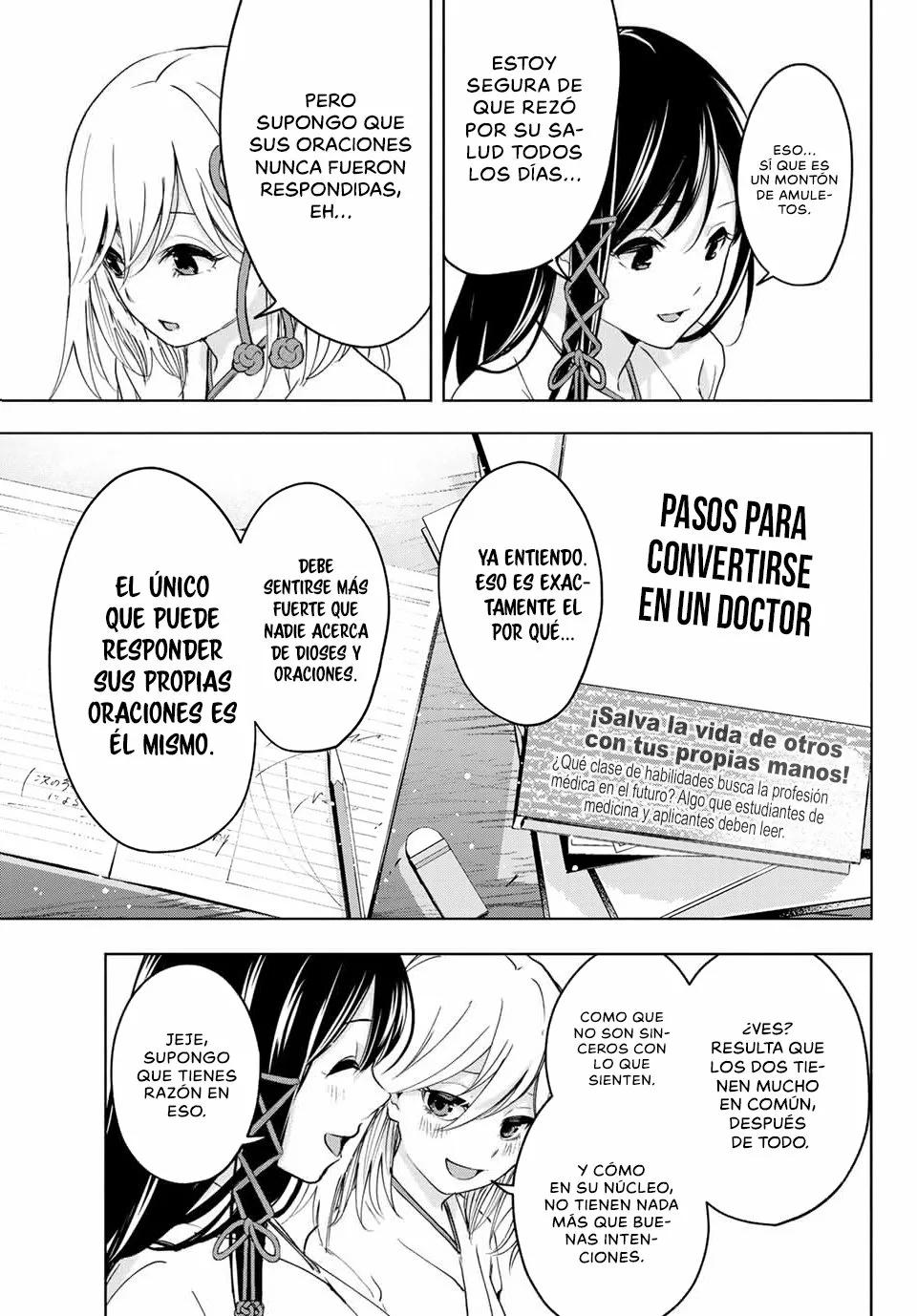 Read Amagami-san Chi no Enmusubi ES Manga Online