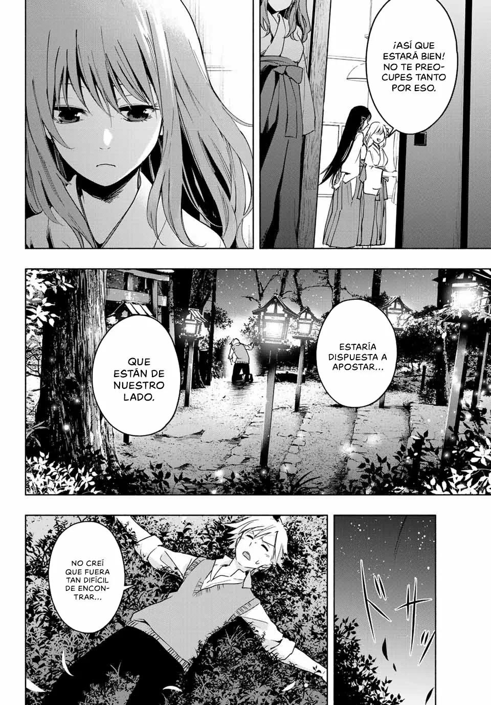 Read Amagami-san Chi no Enmusubi ES Manga Online