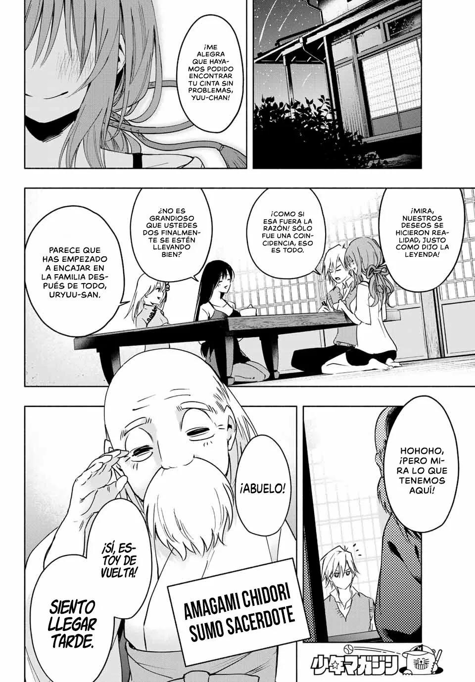 Read Amagami-san Chi no Enmusubi ES Manga Online