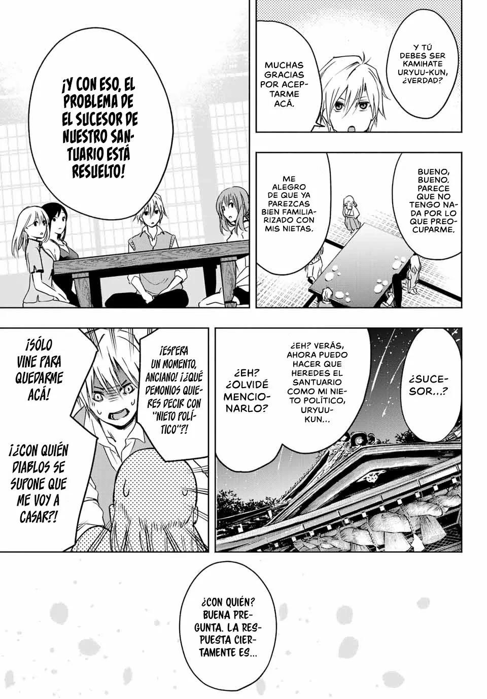 Read Amagami-san Chi no Enmusubi ES Manga Online