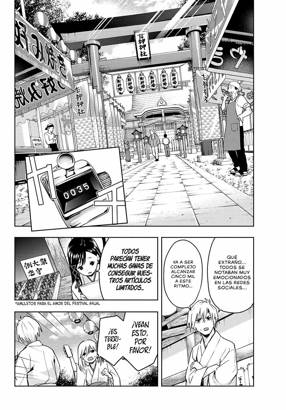 Read Amagami-san Chi no Enmusubi ES Manga Online