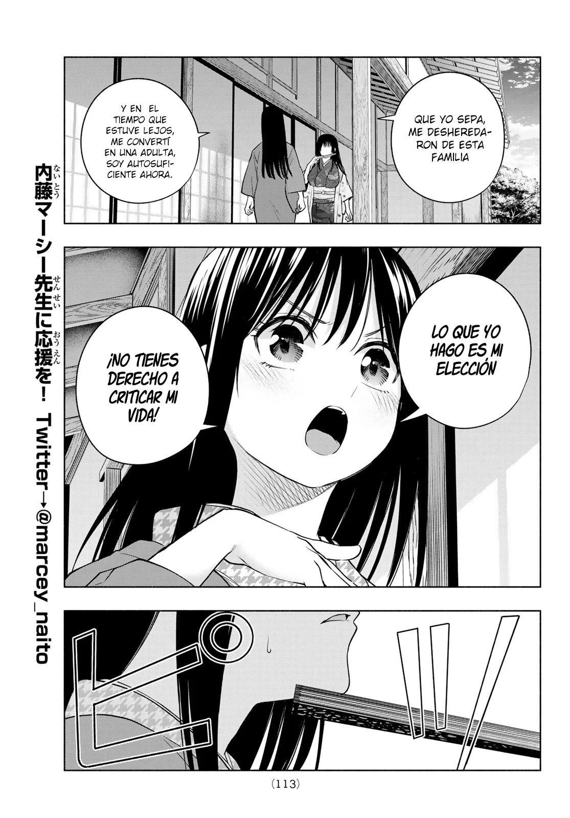 Read Amagami-san Chi no Enmusubi ES Manga Online