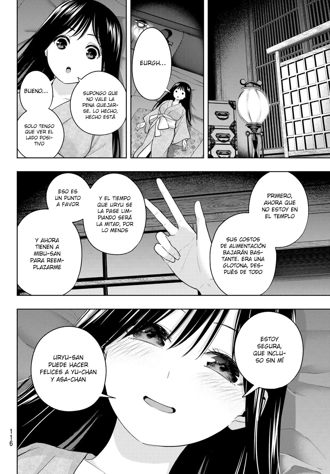 Read Amagami-san Chi no Enmusubi ES Manga Online