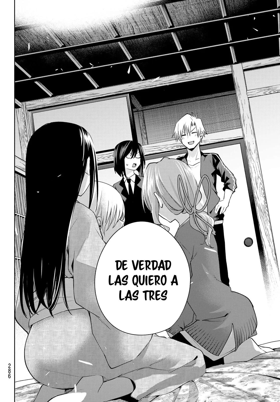 Read Amagami-san Chi no Enmusubi ES Manga Online