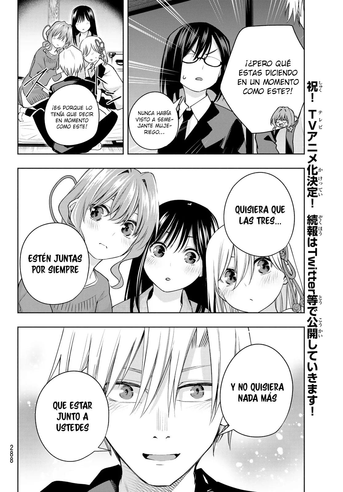 Read Amagami-san Chi no Enmusubi ES Manga Online