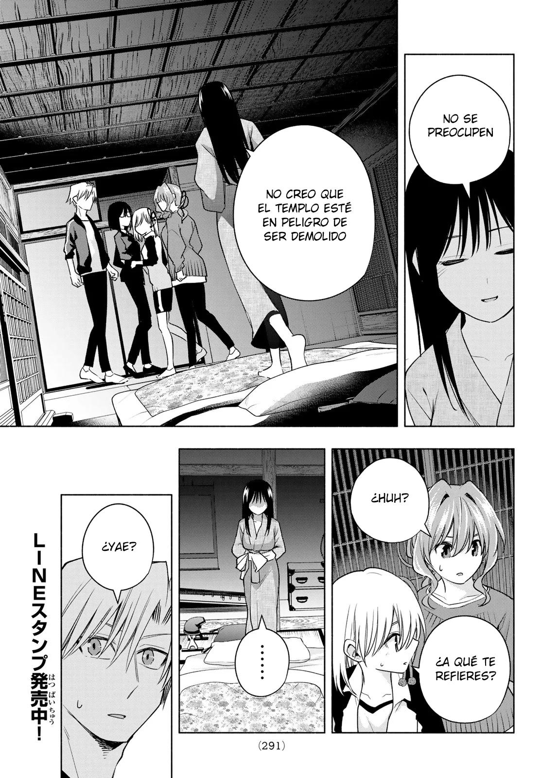 Read Amagami-san Chi no Enmusubi ES Manga Online