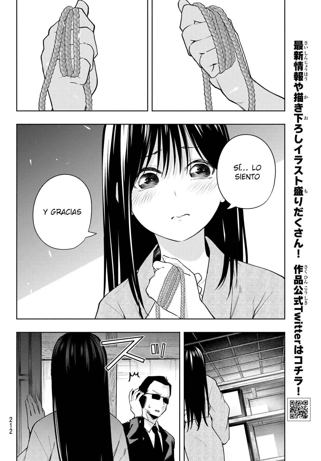 Read Amagami-san Chi no Enmusubi ES Manga Online