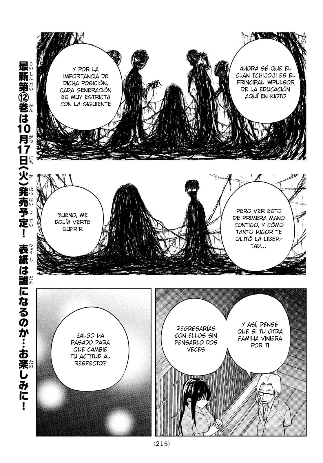 Read Amagami-san Chi no Enmusubi ES Manga Online