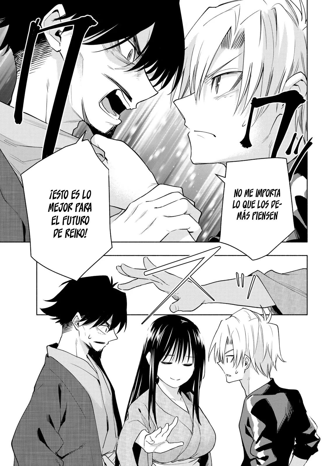 Read Amagami-san Chi no Enmusubi ES Manga Online