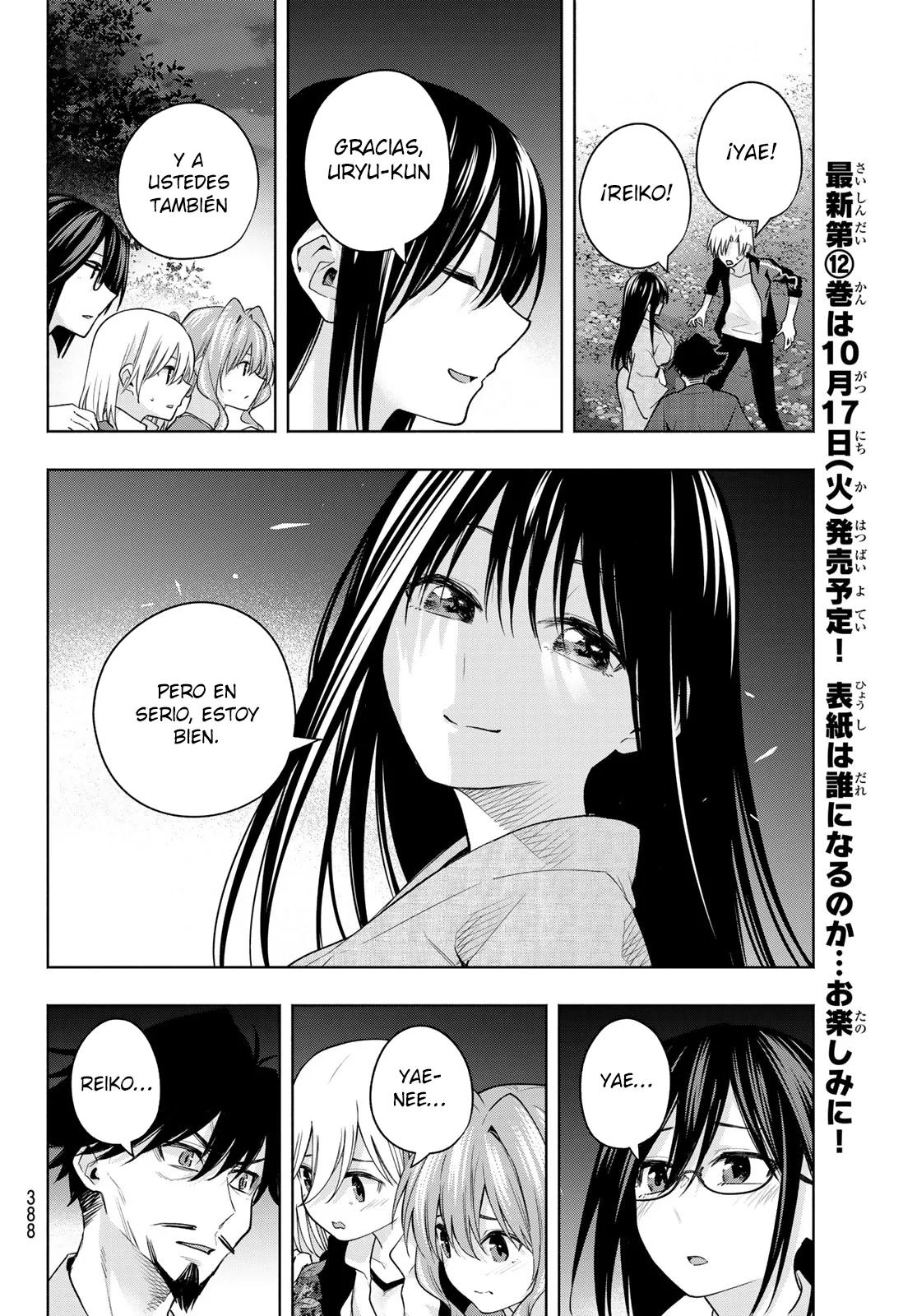 Read Amagami-san Chi no Enmusubi ES Manga Online