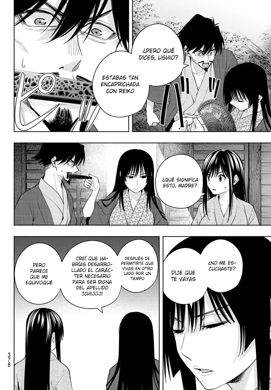Read Amagami-san Chi no Enmusubi ES Manga Online
