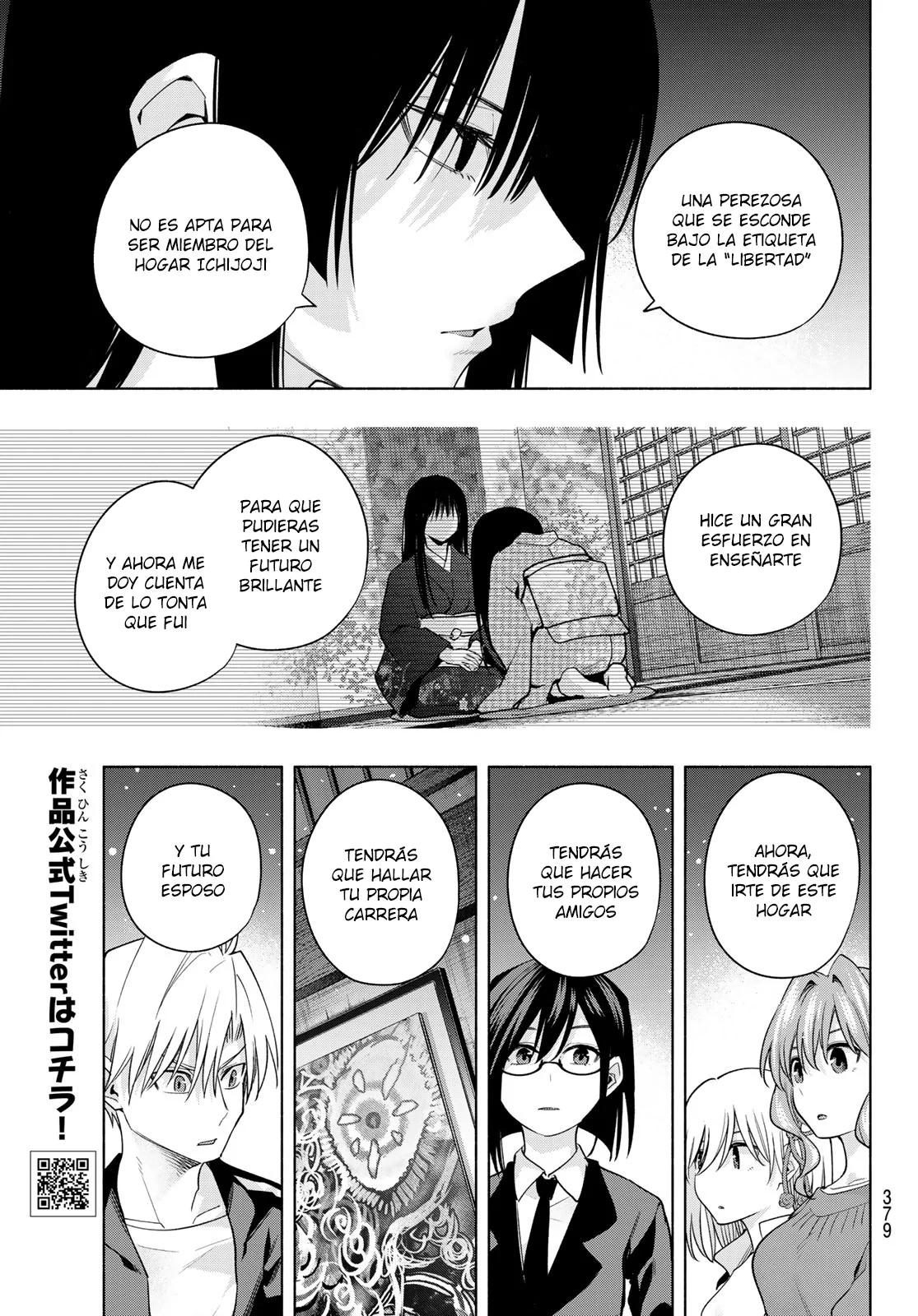 Read Amagami-san Chi no Enmusubi ES Manga Online