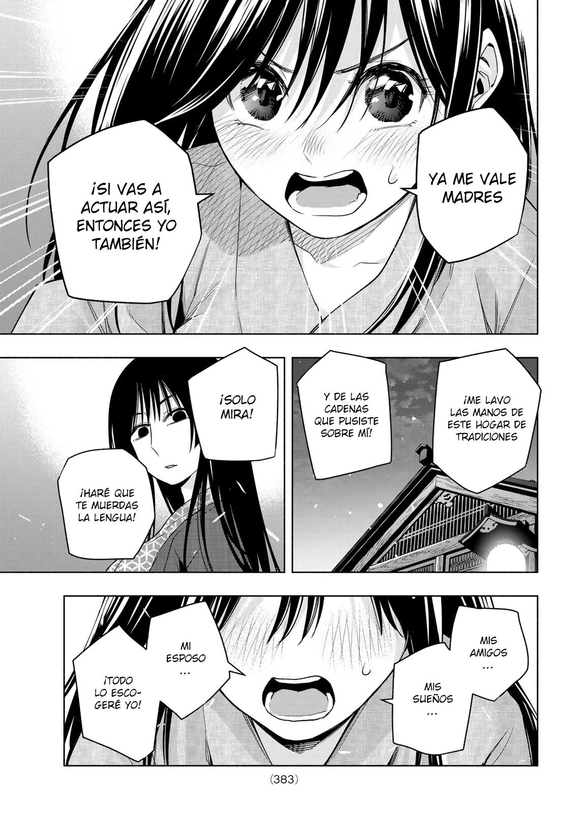 Read Amagami-san Chi no Enmusubi ES Manga Online