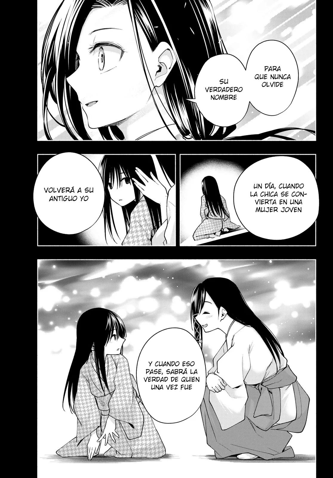 Read Amagami-san Chi no Enmusubi ES Manga Online