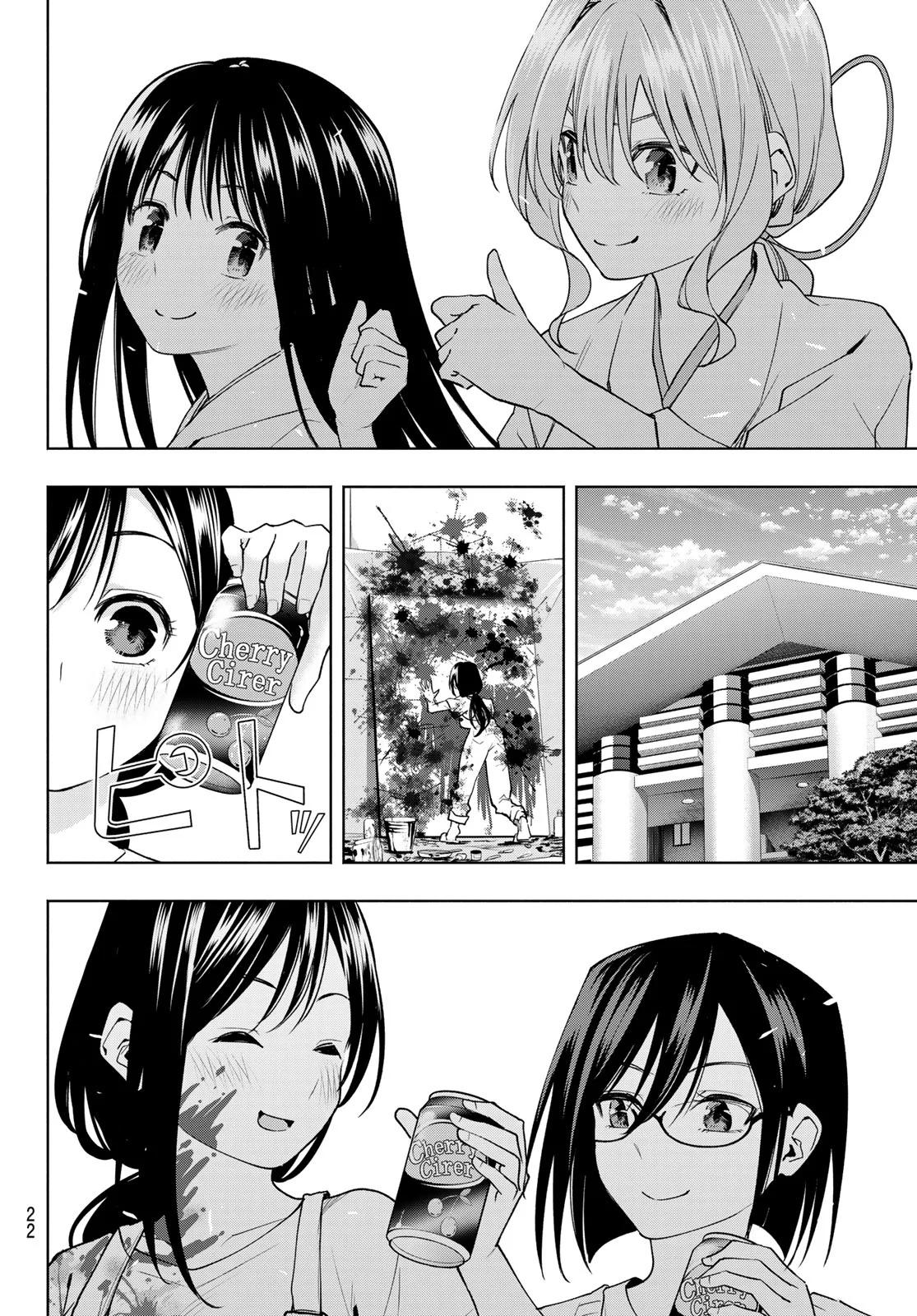 Read Amagami-san Chi no Enmusubi ES Manga Online