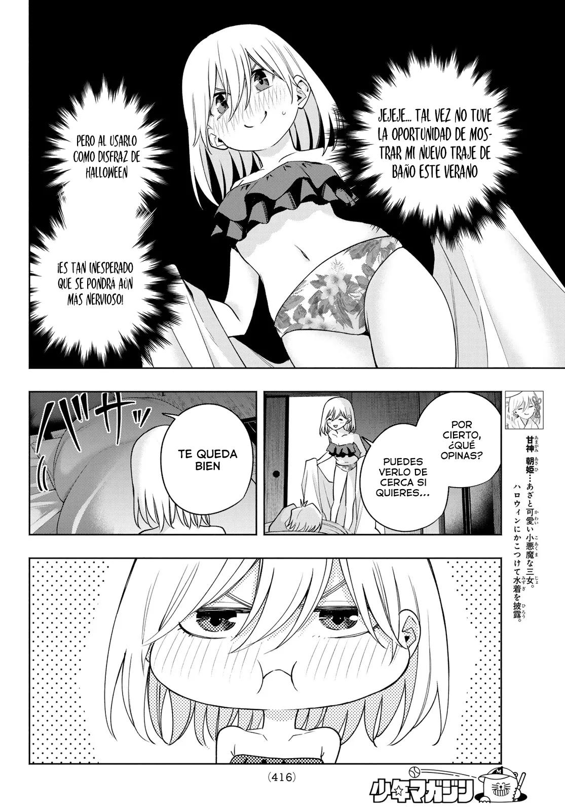 Read Amagami-san Chi no Enmusubi ES Manga Online
