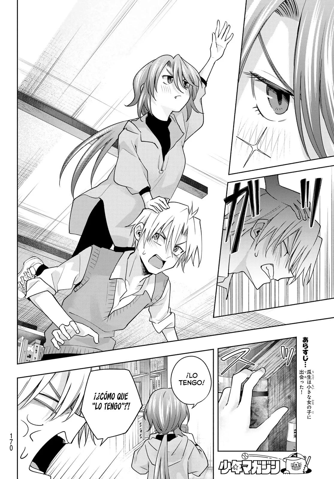 Read Amagami-san Chi no Enmusubi ES Manga Online