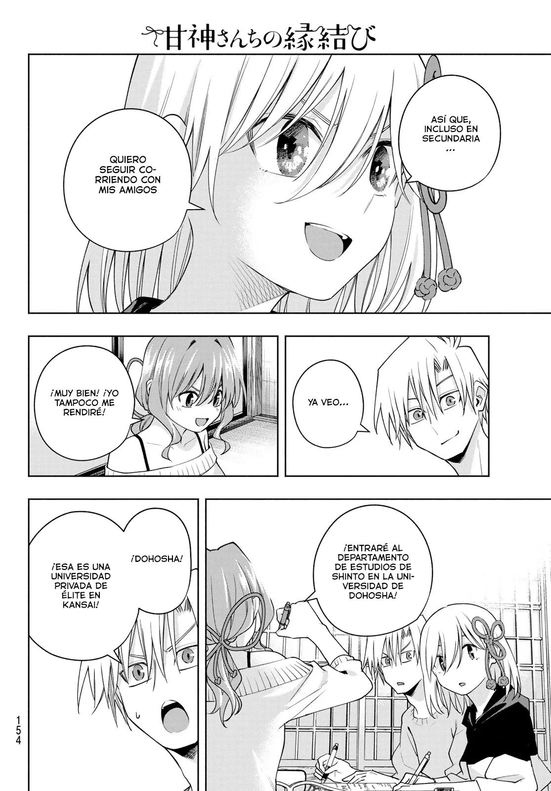 Read Amagami-san Chi no Enmusubi ES Manga Online