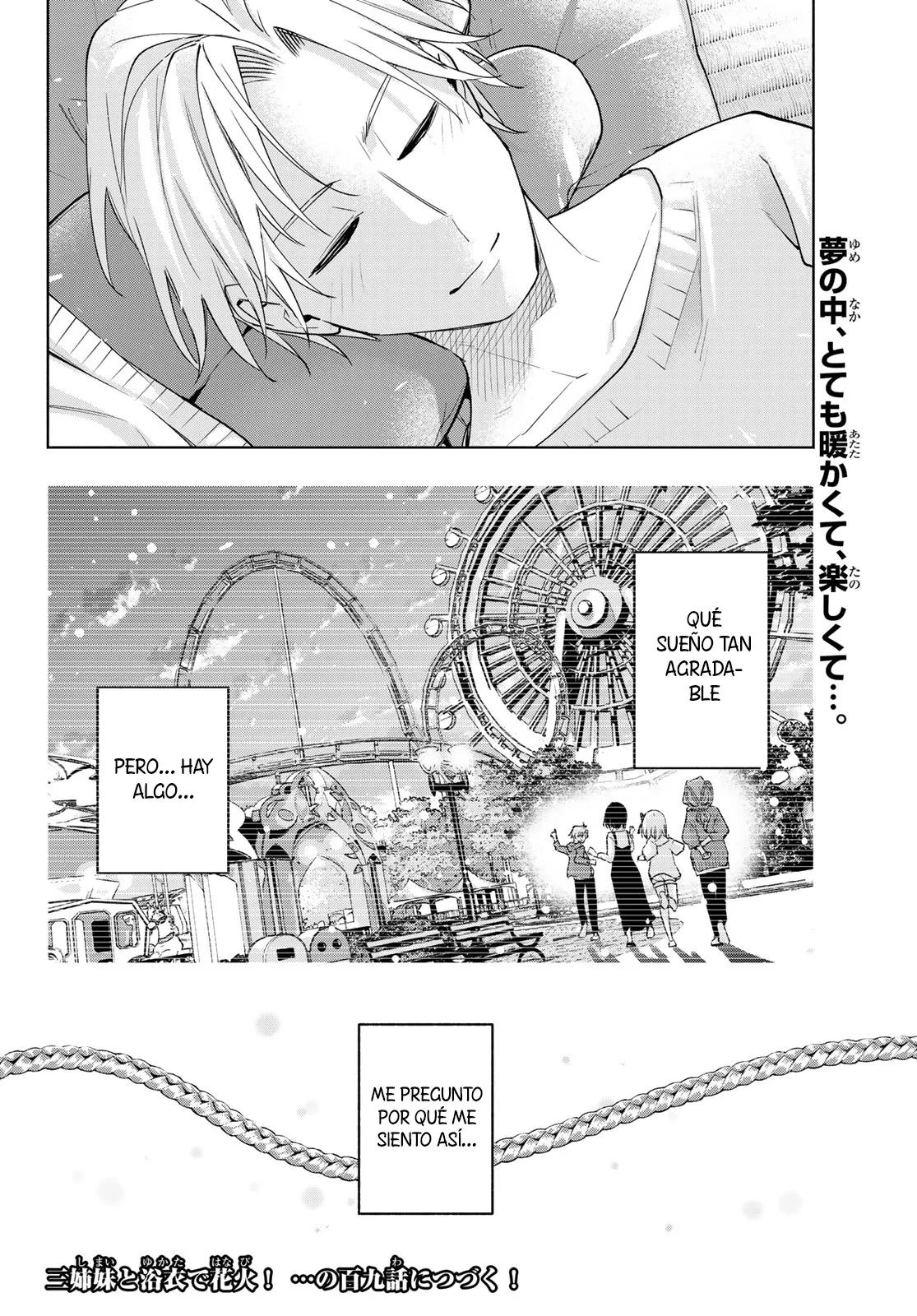 Read Amagami-san Chi no Enmusubi ES Manga Online