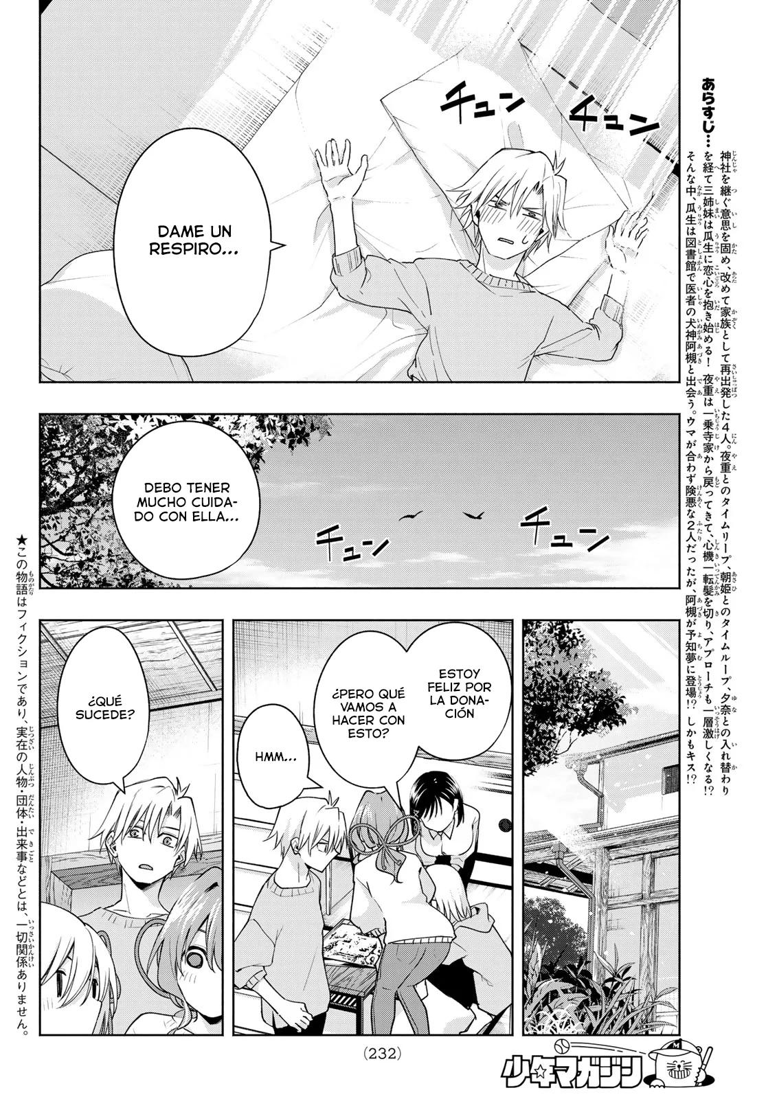 Read Amagami-san Chi no Enmusubi ES Manga Online
