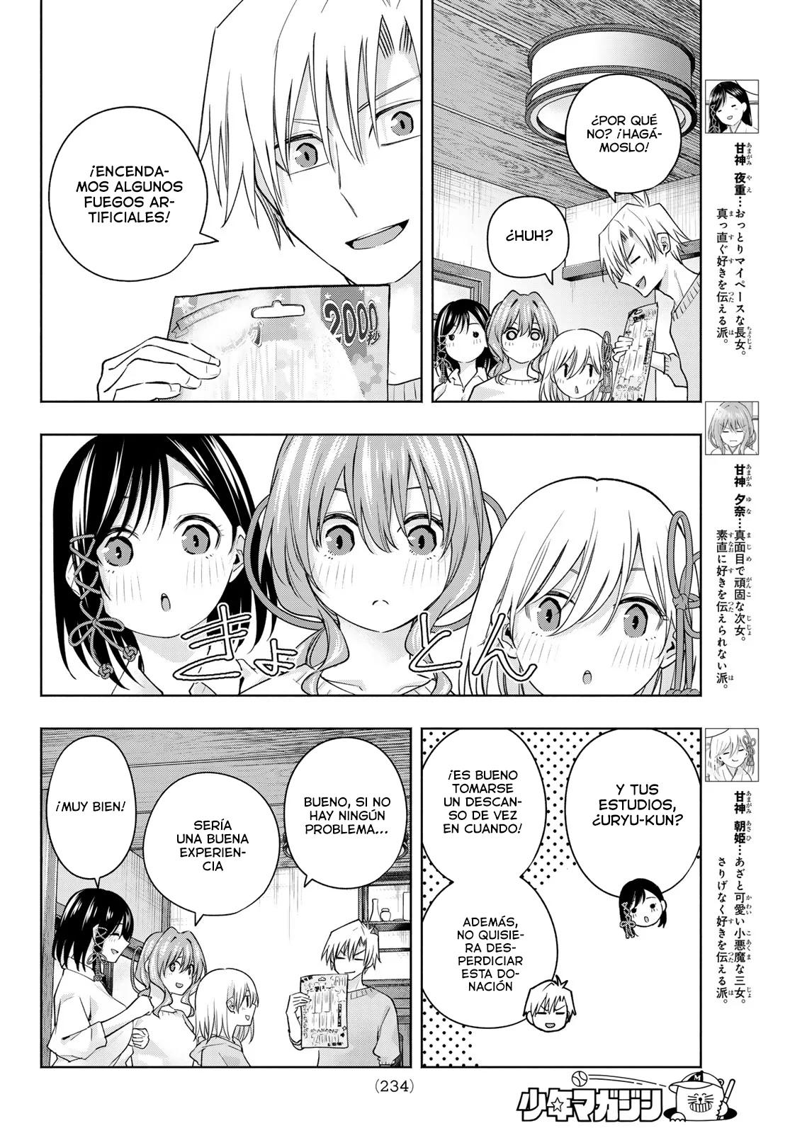 Read Amagami-san Chi no Enmusubi ES Manga Online