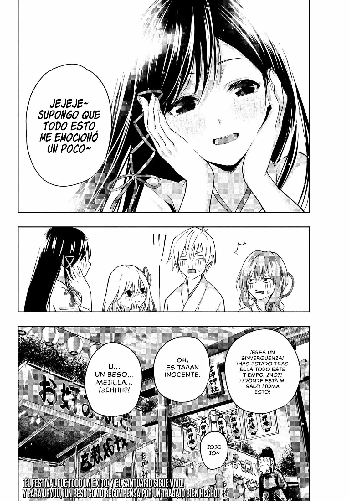 Read Amagami-san Chi no Enmusubi ES Manga Online