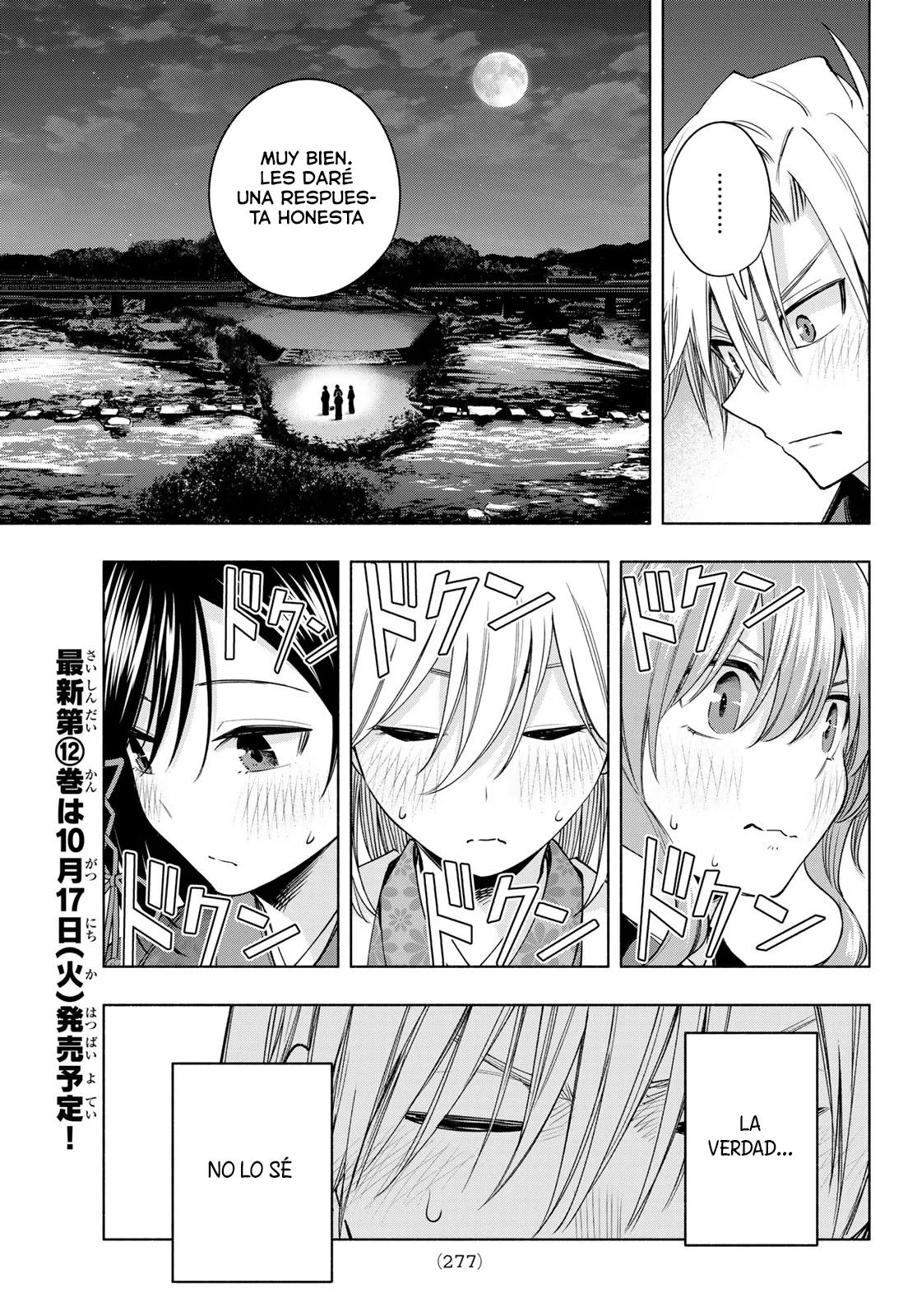Read Amagami-san Chi no Enmusubi ES Manga Online