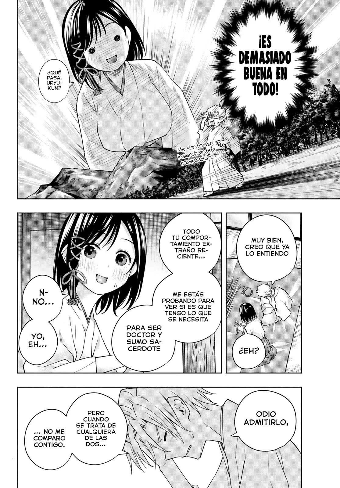 Read Amagami-san Chi no Enmusubi ES Manga Online