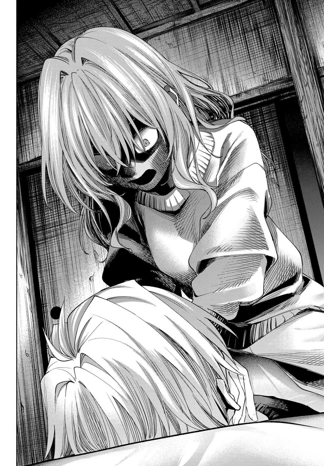 Read Amagami-san Chi no Enmusubi ES Manga Online