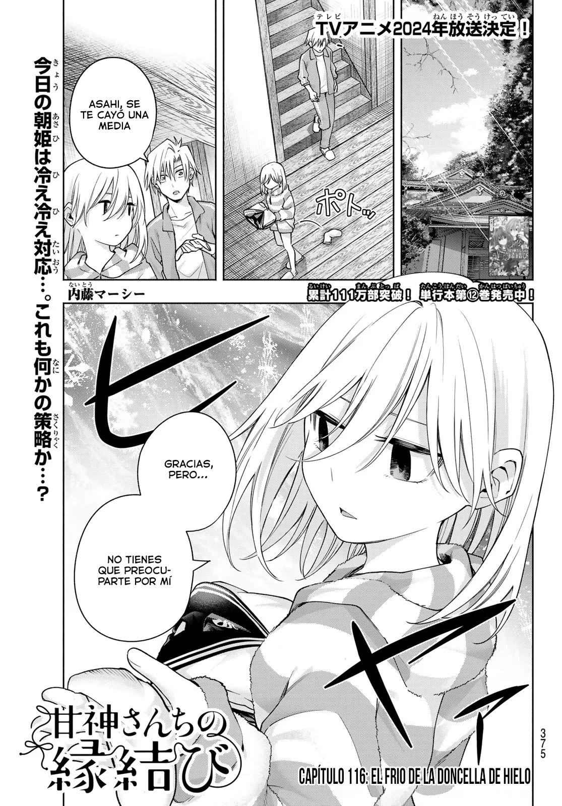 Read Amagami-san Chi no Enmusubi ES Manga Online