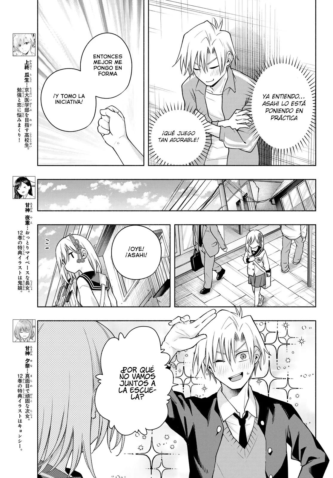 Read Amagami-san Chi no Enmusubi ES Manga Online