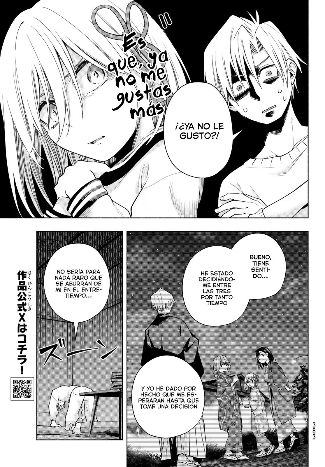 Read Amagami-san Chi no Enmusubi ES Manga Online
