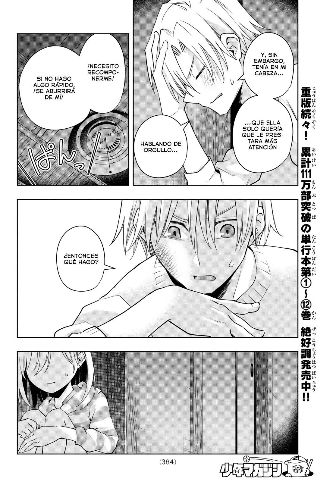 Read Amagami-san Chi no Enmusubi ES Manga Online