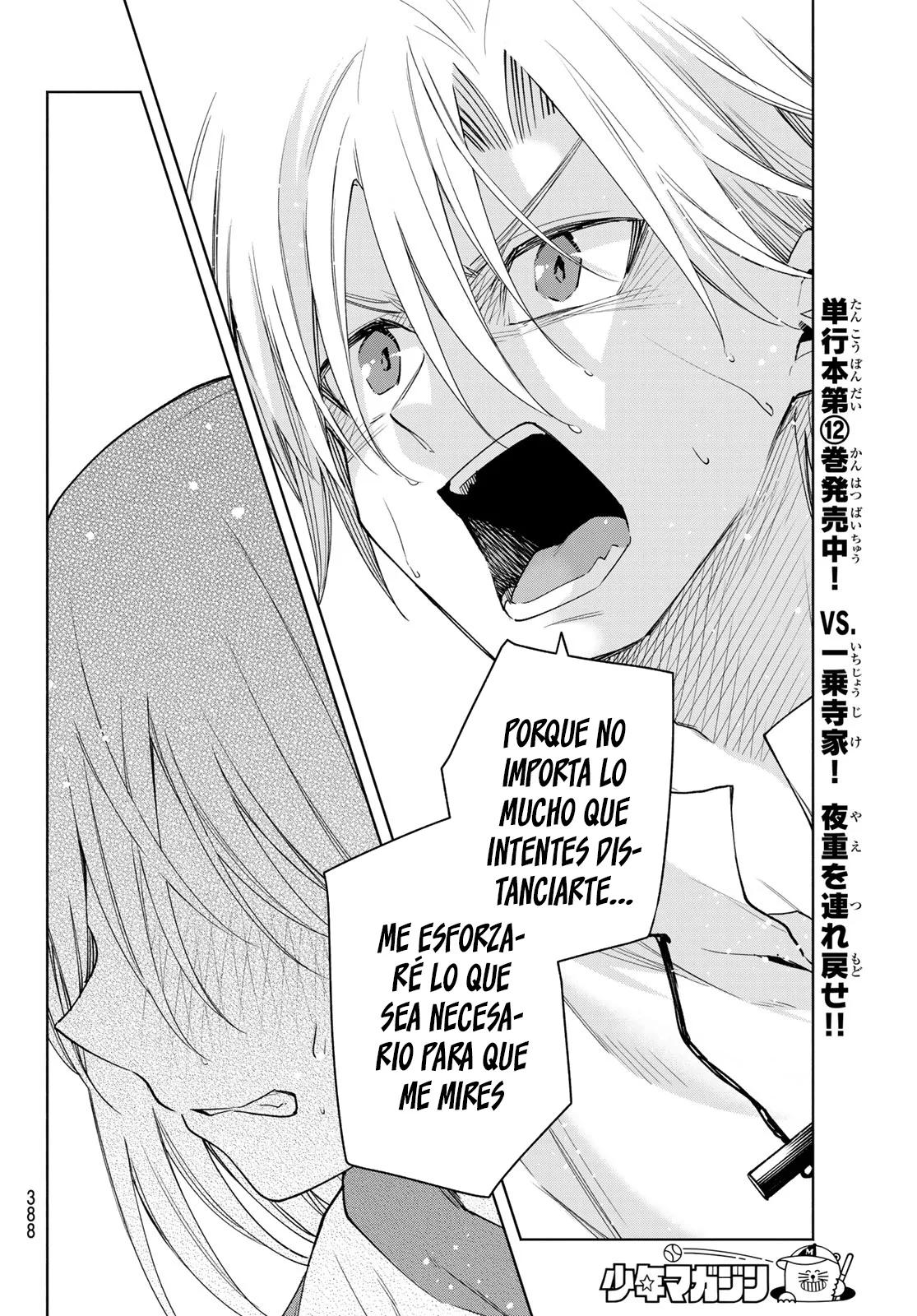 Read Amagami-san Chi no Enmusubi ES Manga Online