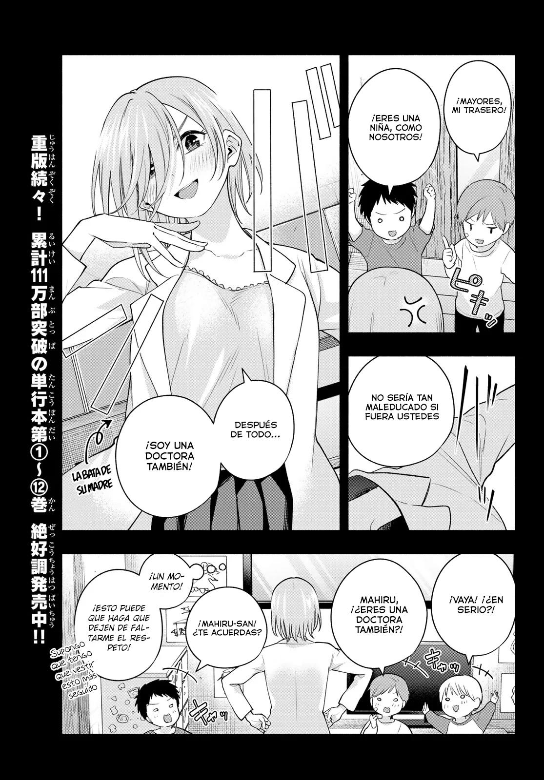 Read Amagami-san Chi no Enmusubi ES Manga Online