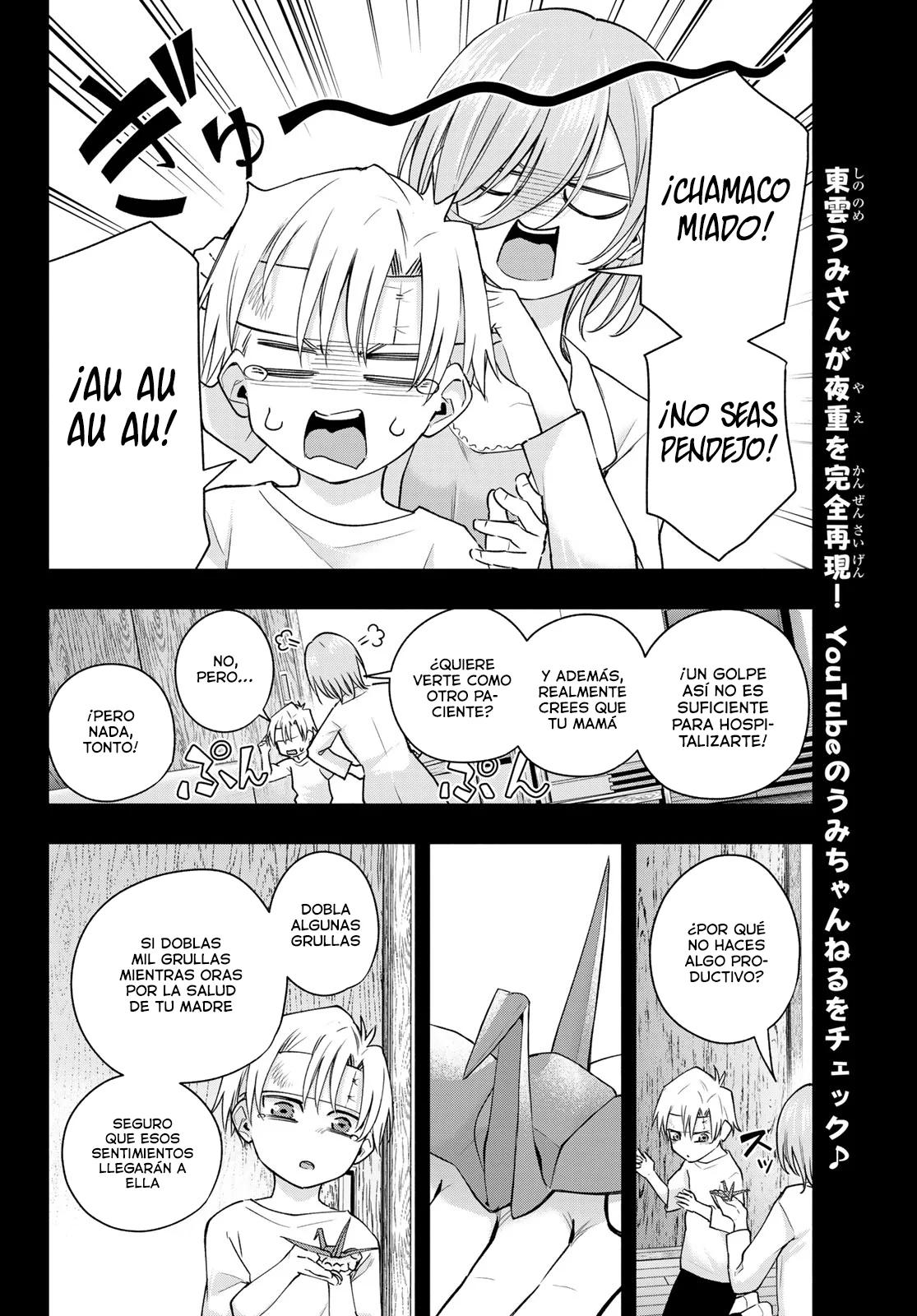 Read Amagami-san Chi no Enmusubi ES Manga Online
