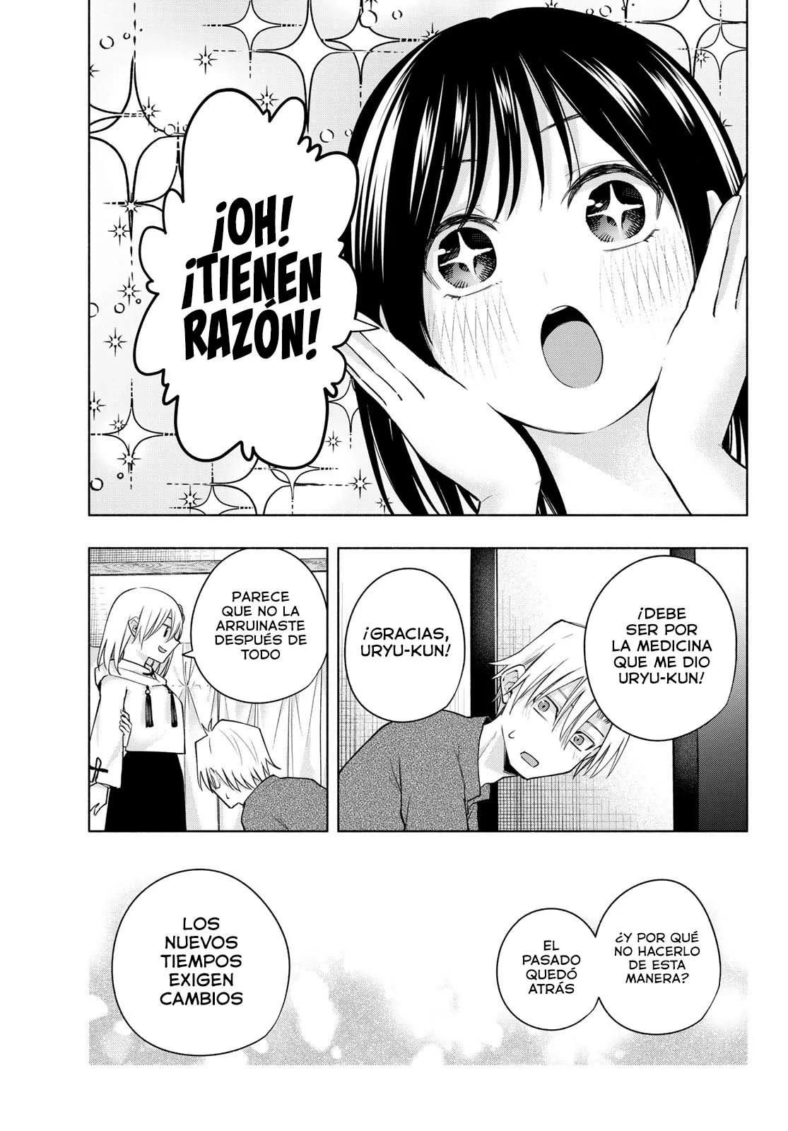 Read Amagami-san Chi no Enmusubi ES Manga Online