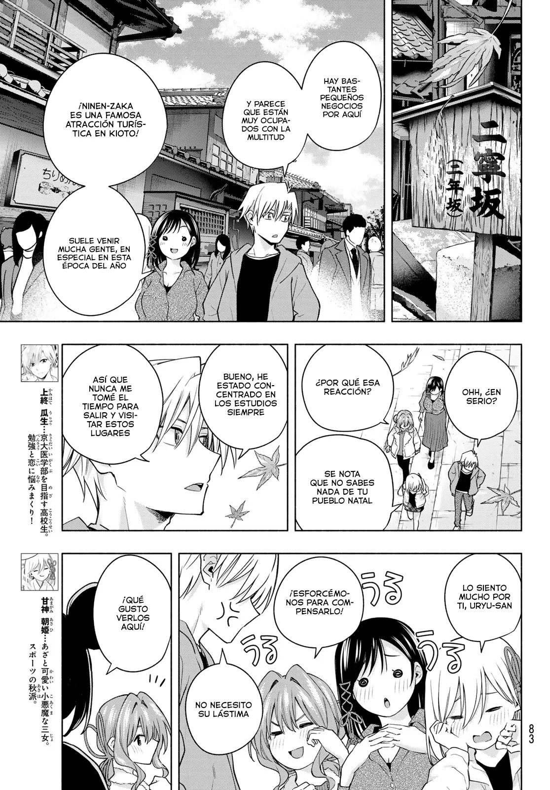 Read Amagami-san Chi no Enmusubi ES Manga Online