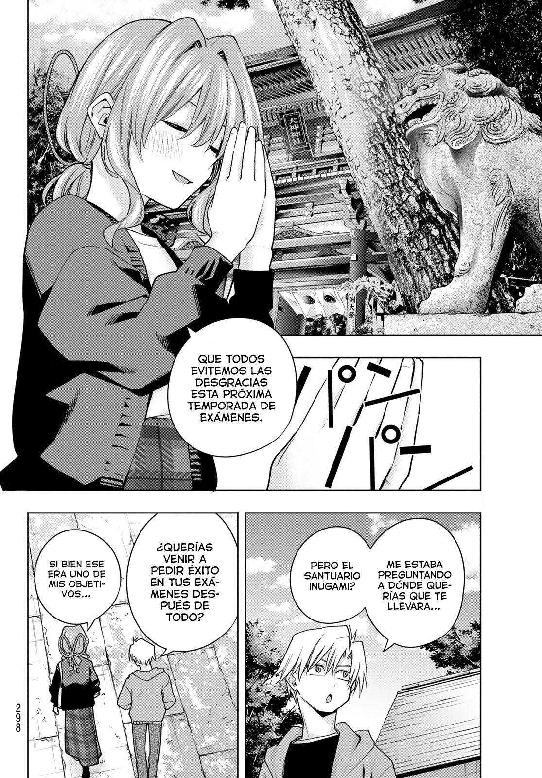 Read Amagami-san Chi no Enmusubi ES Manga Online