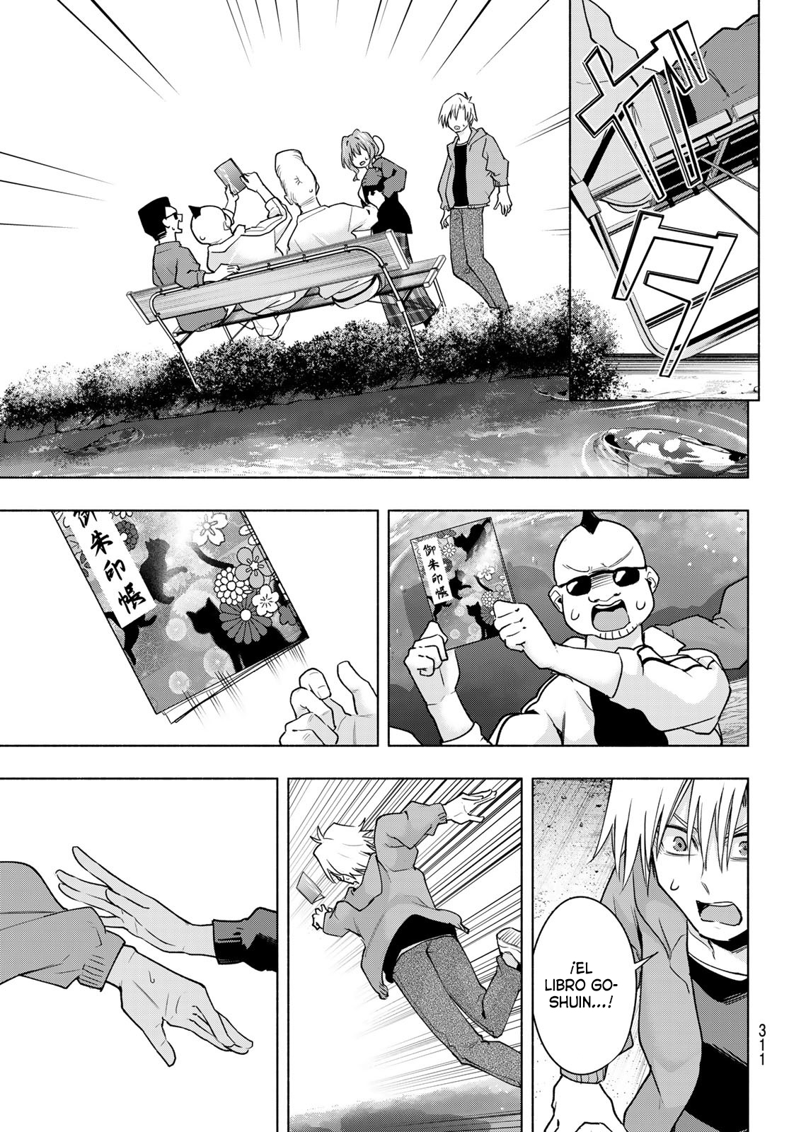 Read Amagami-san Chi no Enmusubi ES Manga Online