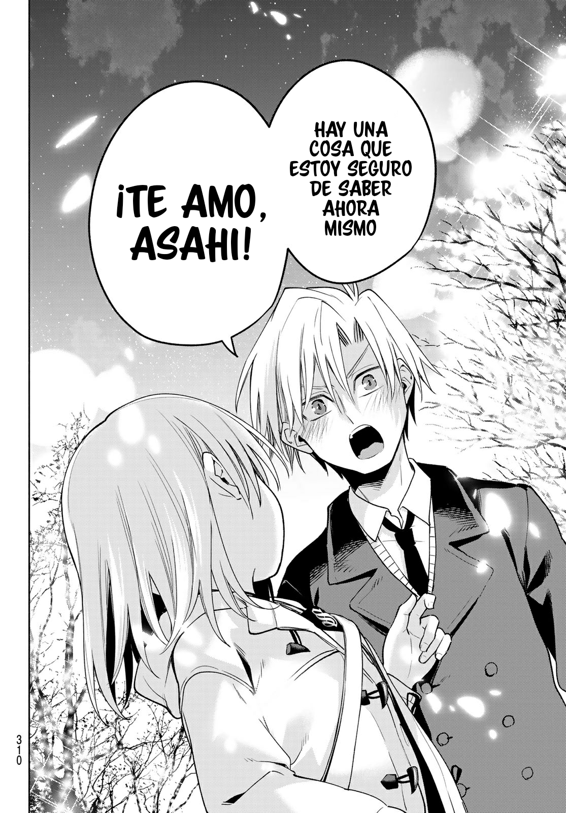 Read Amagami-san Chi no Enmusubi ES Manga Online