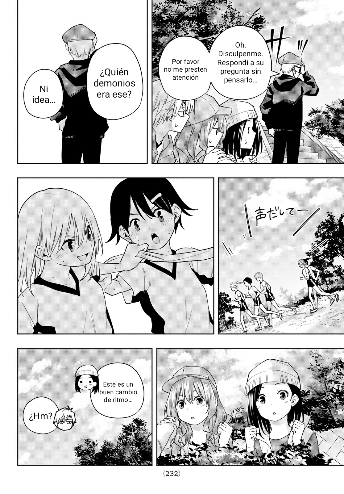 Read Amagami-san Chi no Enmusubi ES Manga Online