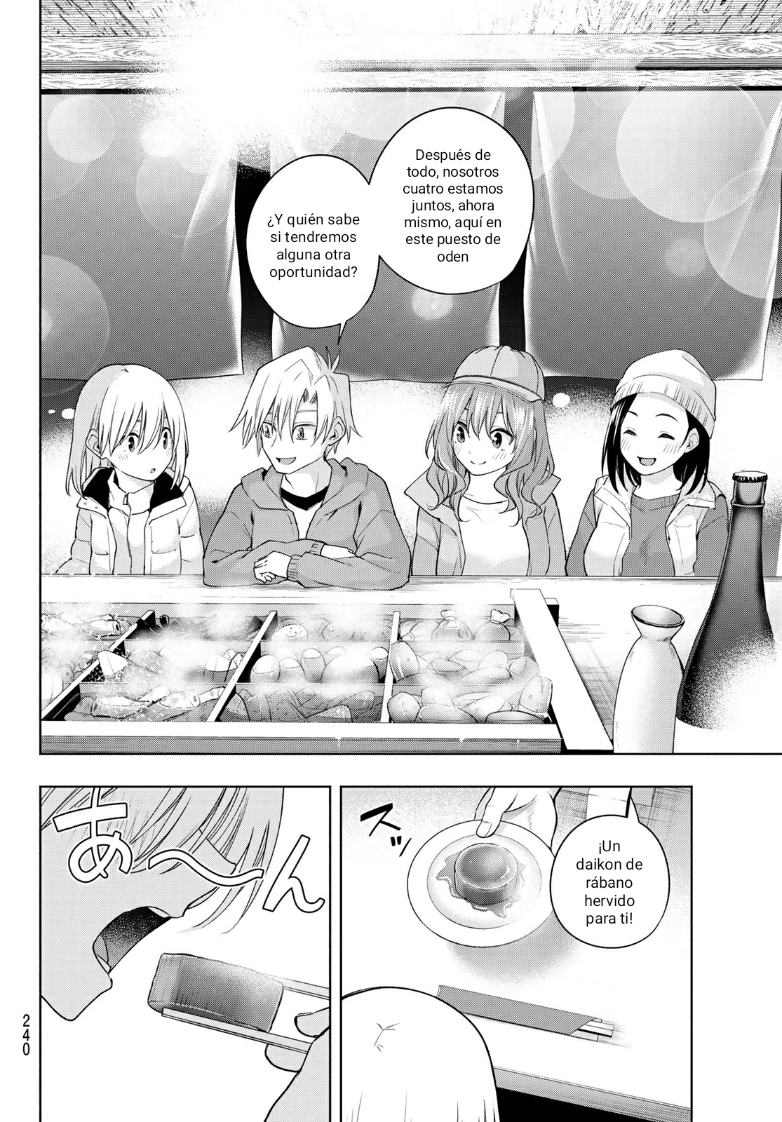 Read Amagami-san Chi no Enmusubi ES Manga Online